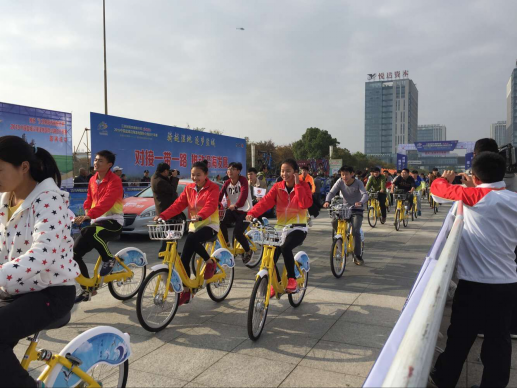 中国盐城沿海湿地国际公路自行车赛开赛 公共自行车来助力