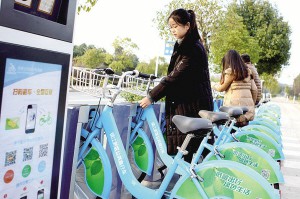 大港片区公共自行车启用