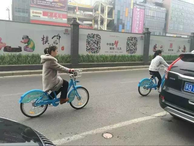 武进公共自行车