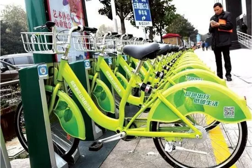 郑东新区新添17个租车点、600辆公共自行车