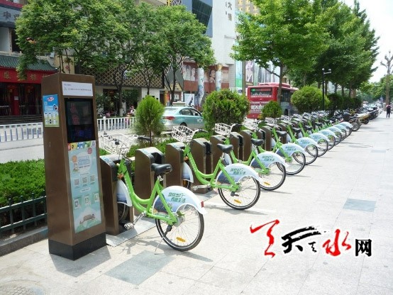 今日起,天水市公共自行车租赁服务系统正式开通