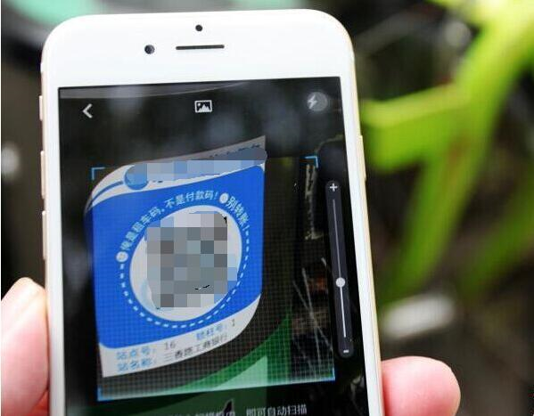 苏州市区8月底手机都能扫码租公共自行车