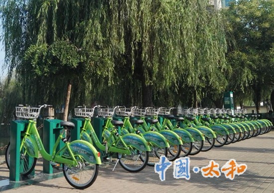 太和县公共自行车正式试运营