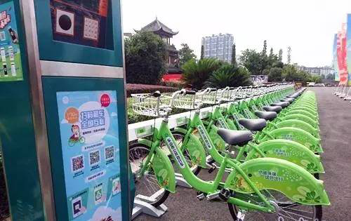 乐山公共自行车上岗 欢迎市民免费去“尝鲜”