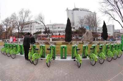 大武口区有了公共自行车站点