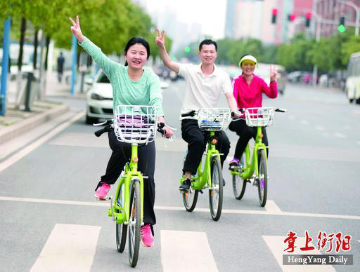 衡阳高新区已有2100辆公共自行车上路，app租车最受欢迎