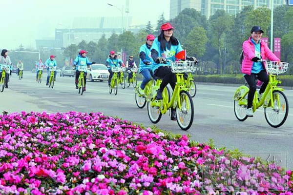 绿色出行文明骑行 湘潭公共自行车系统扩容项目建设即将启动