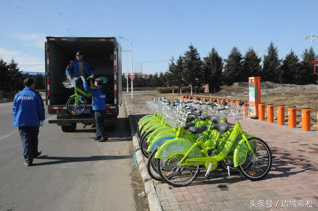 黑河市区公共自行车投入试运营 即环保又方便市民出行