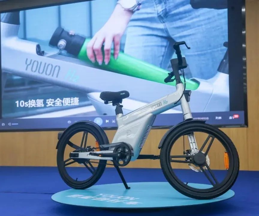国内首款！永安行宣布民用型氢能自行车正式上市