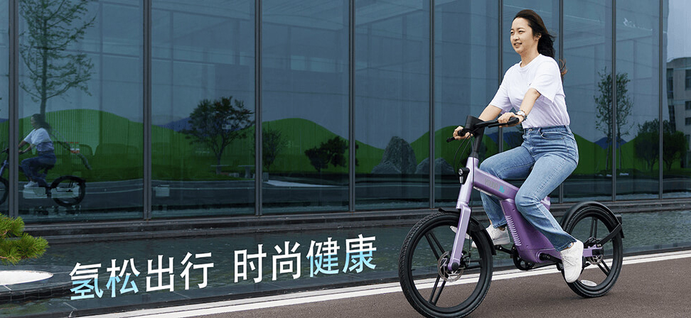 永安行国内首款民用型氢能自行车y400