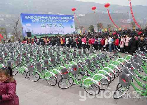 开县：500辆“免费”自行车拉开全民健身序幕