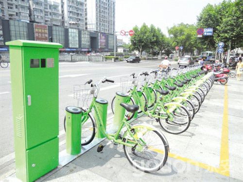 昆山：陆家镇试点推出公共自行车“诚信卡”