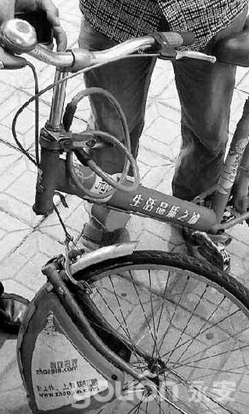 杭州公共自行车骑不到500米即散架  骑车人受伤