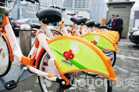 全国首个福彩纯公益免费公共自行车系统正式投入使用