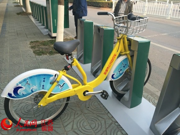 江苏盐城开建公共自行车系统  1小时内免费