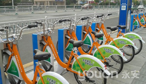 淮安市区公共自行车推广“碳积分”