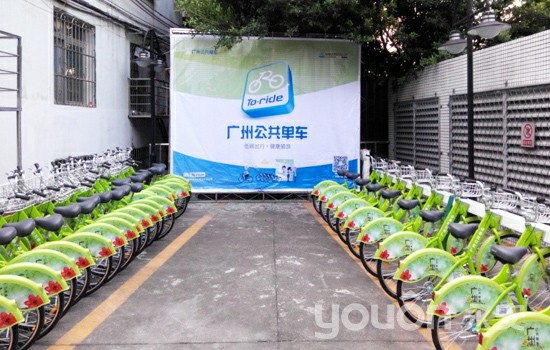 广州公共单车：微旅游，慢出行风尚新体验