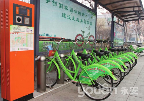 滨州将新添500辆公共自行车  市民骑车更" 任性"