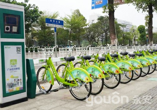 广州萝岗公共单车慢行系统启动！