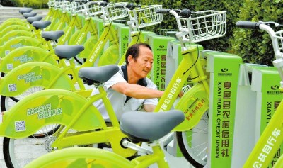 夏邑县公共自行车扮靓街头