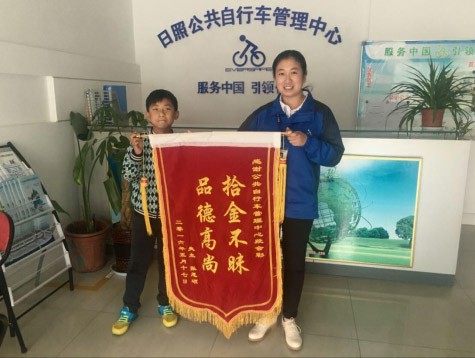 德育永安人，情满中华地