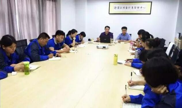 永安皖豫大区顺利召开6月份运营会议