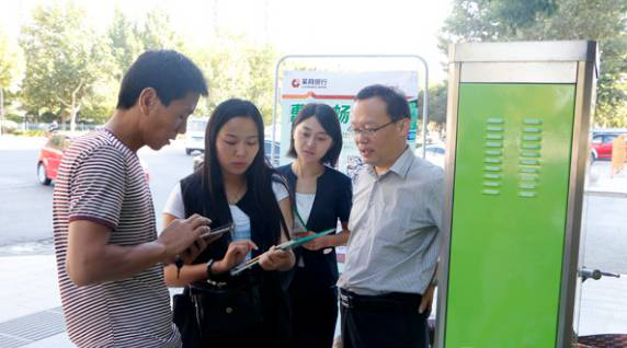 菏泽市民借车还车不用愁 微信可查公共自行车详情