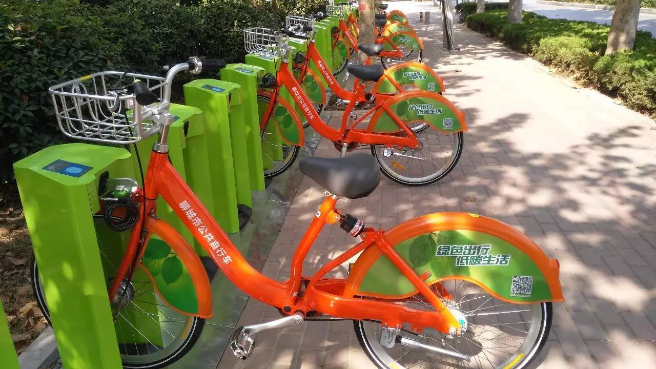 聊城：启用六天愈千名市民办卡使用公共自行车 推动绿色出行?