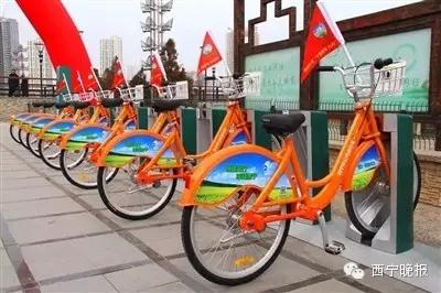 市民：西宁公共自行车站点都在哪
