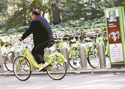 徐州已投放公共自行车近1万9千辆  每天借车约8万人次