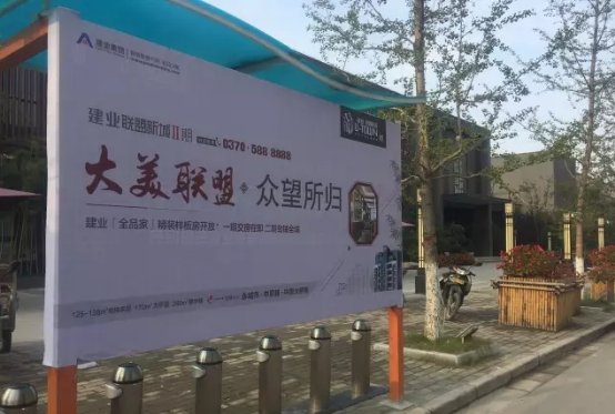 图片9.png
