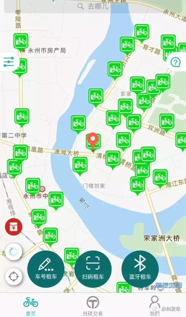 图片3.png