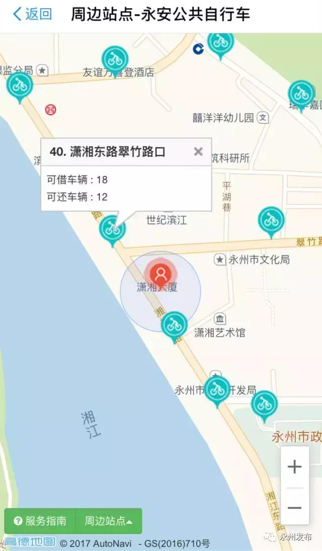 图片6.png