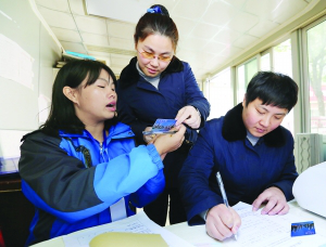 图片2.png