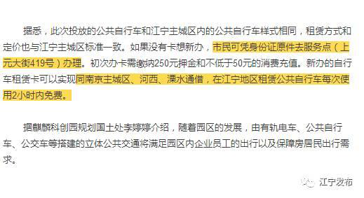 图片6.png
