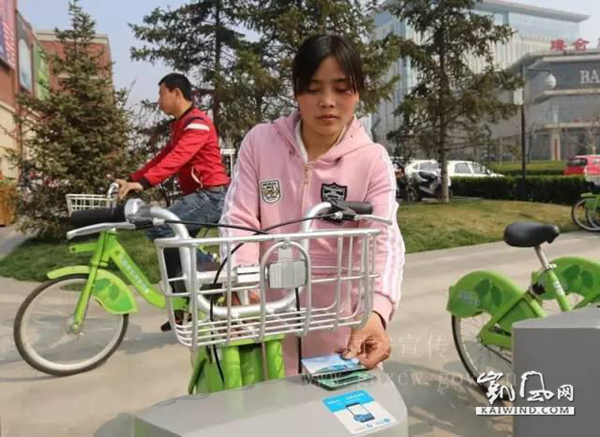 固安2017绿色出行新目标：2500辆公共自行车