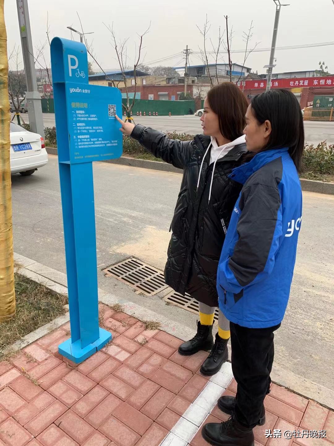 乱停乱放惨遭破坏共享助力车之痛3