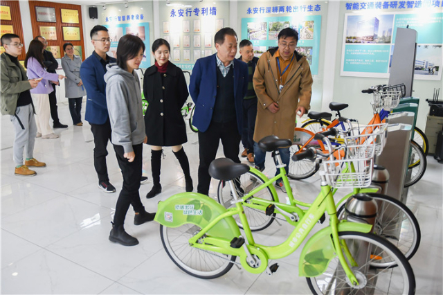 江苏省互联网协会调研永安行