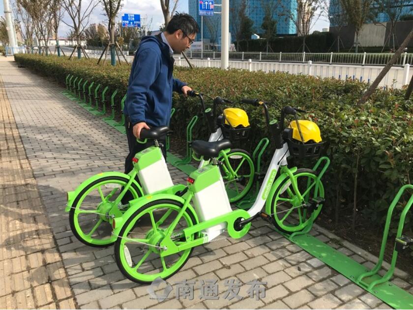 海门有共享电助力车啦！首批500辆本月30日投用