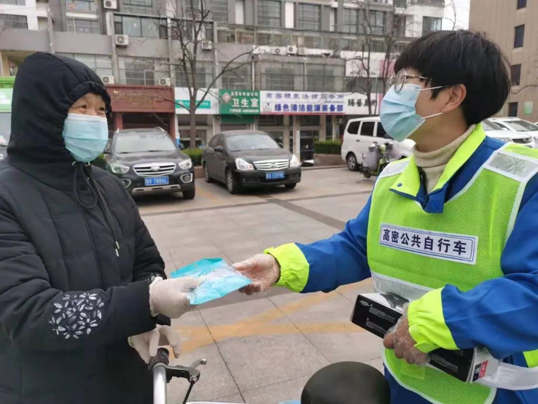 我是“抗疫”志愿者，我在一线12