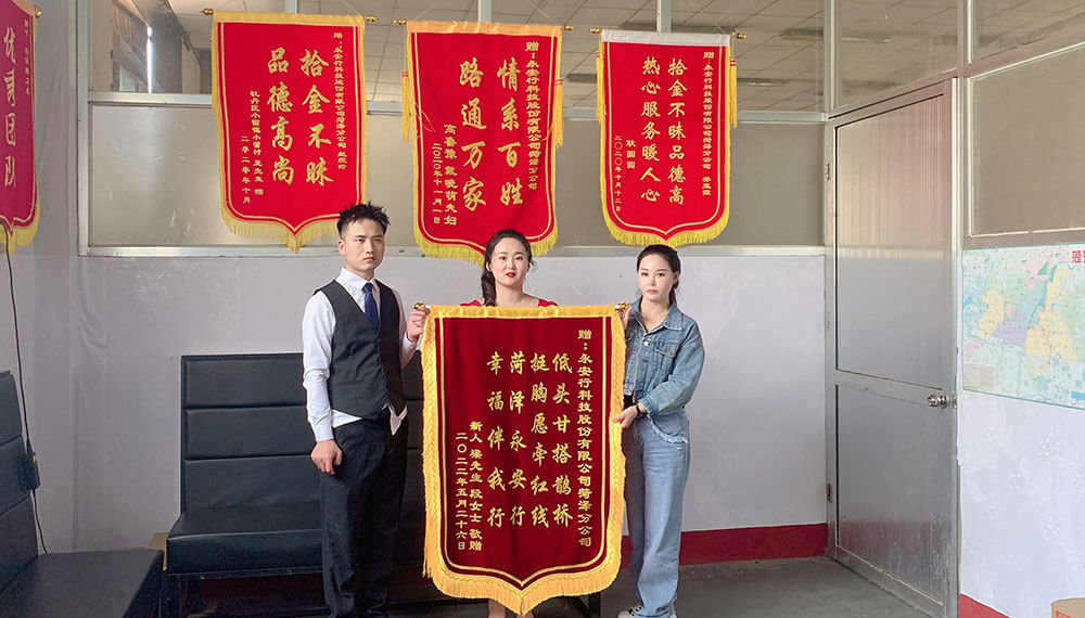 助力车变婚车骑出独特浪漫1