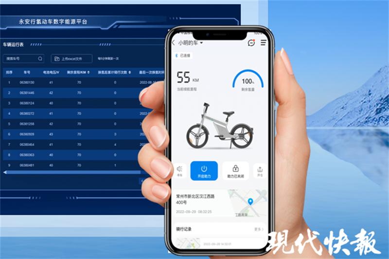 微信图片_20220929091643