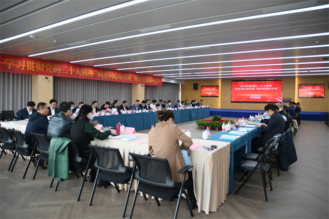 政企同心谋发展 绿色低碳向未来——常州市工商联企业互访活动走进永安行