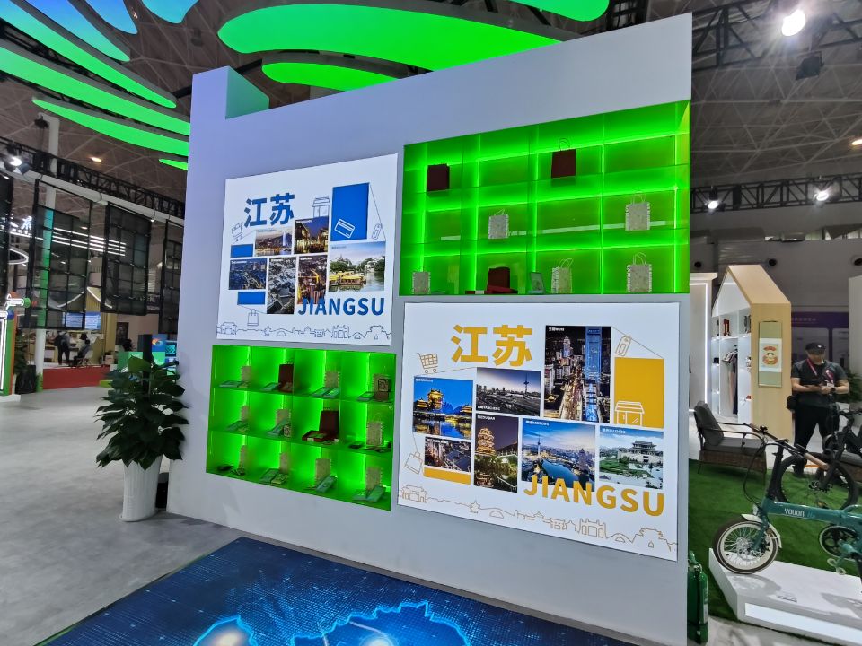 15家参展企业各放大招，江苏魅力绽放消博会