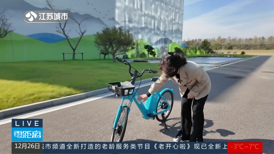 上新了，生活！“氢”装上阵 赋能城市智慧出行
