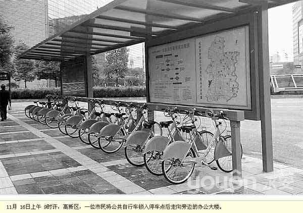 成都公共自行车  需合力攻克“布点难”