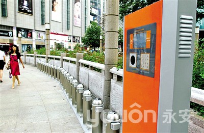 温州：市民周五起可申办公共自行车借车卡
