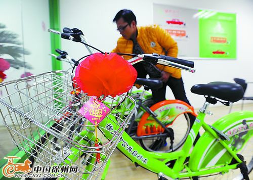 徐州：公共自行车将挂红灯笼  节前为车辆“体检”
