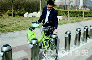 寿光驶入公共自行车时代