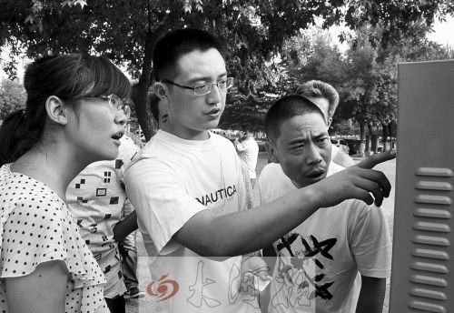 济源公共自行车试运行  刷公交卡1小时内免费骑